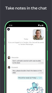 اسکرین شات 4 برنامه Yandex.Telemost