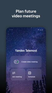 اسکرین شات برنامه Yandex.Telemost 3