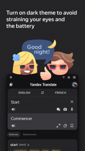 اسکرین شات برنامه Yandex Translate 6