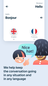 اسکرین شات 2 برنامه Yandex Translate