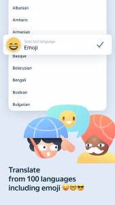 اسکرین شات برنامه Yandex Translate 5