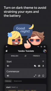 اسکرین شات برنامه Yandex Translate 7