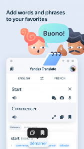اسکرین شات برنامه Yandex Translate 7