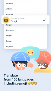 اسکرین شات برنامه Yandex Translate 6