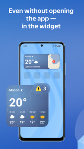 اسکرین شات 6 برنامه Yandex Weather & Rain Radar