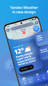 اسکرین شات برنامه Yandex Weather & Rain Radar 1