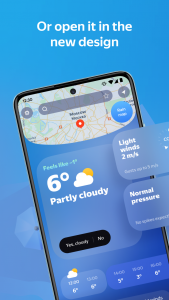 اسکرین شات برنامه Yandex Weather & Rain Radar 1