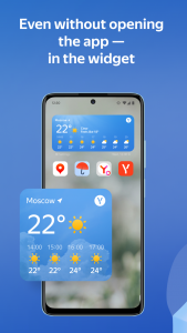 اسکرین شات 6 برنامه Yandex Weather & Rain Radar