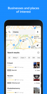 اسکرین شات برنامه Yandex Maps and Navigator 4