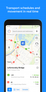 اسکرین شات برنامه Yandex Maps and Navigator 2