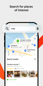 اسکرین شات برنامه Yandex Maps and Navigator 6