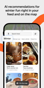 اسکرین شات 1 برنامه Yandex Maps and Navigator