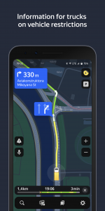 اسکرین شات 6 برنامه Yandex Navigator
