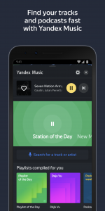 اسکرین شات برنامه Yandex Navigator 3