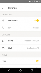اسکرین شات برنامه Yandex.Maps widget 4