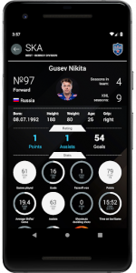 اسکرین شات برنامه KHL 5