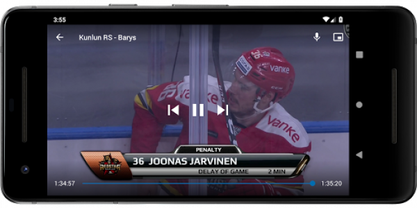 اسکرین شات برنامه KHL 4