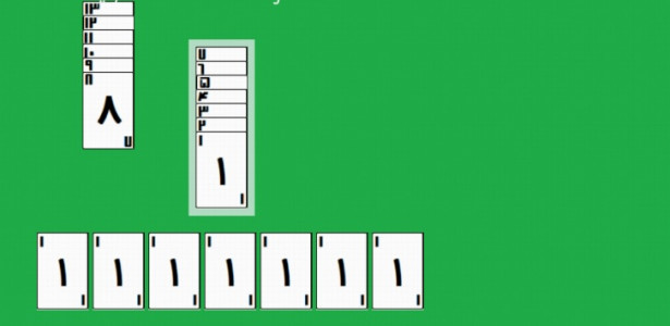 اسکرین شات بازی کارت اعداد 3