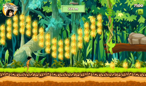 اسکرین شات بازی کتاب جنگل 2