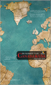 اسکرین شات برنامه بیزینس تور کانادا و آمریکا 1