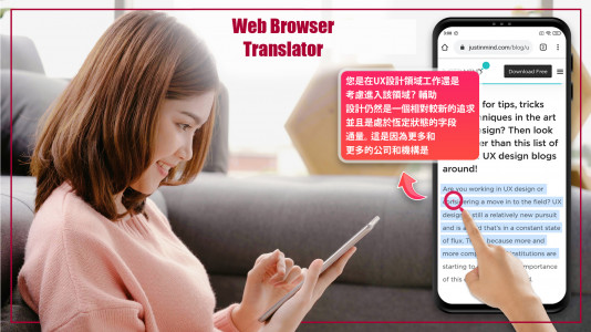 اسکرین شات برنامه Chat Translator for Whatsapp 5