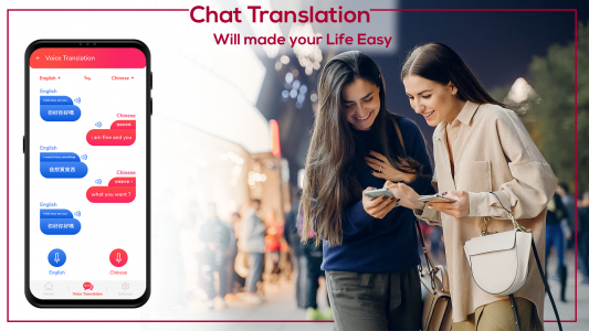 اسکرین شات برنامه Chat Translator All Languages 8