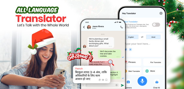 اسکرین شات 1 برنامه Hey Translate Chat Translator