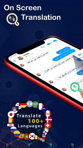 اسکرین شات 1 برنامه Translate on Screen Translator