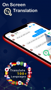 اسکرین شات برنامه Translate on Screen Translator 1