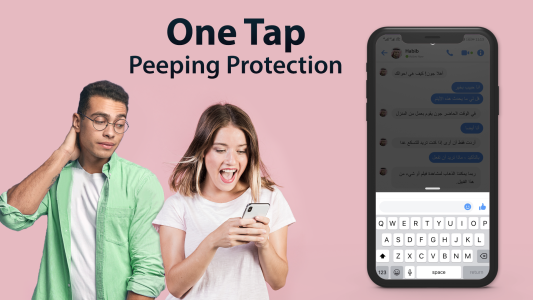 اسکرین شات 1 برنامه Screen Guard - Hide Screen