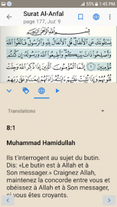 اسکرین شات برنامه Holy Quran: MP3 Audio offline & Read Tafsir 5