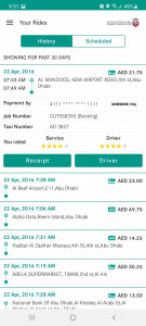 اسکرین شات برنامه Forza Football - Soccer Scores 4