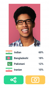 اسکرین شات 5 برنامه Nation face scanner