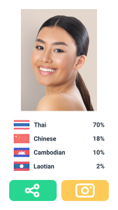 اسکرین شات 4 برنامه Nation face scanner