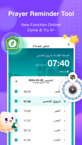 اسکرین شات 3 برنامه Hello Yo - Group Chat Rooms