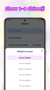 اسکرین شات 5 برنامه Shimeji Pet - Pets On Screen