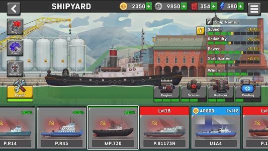 اسکرین شات بازی Ship Simulator: Boat Game 7