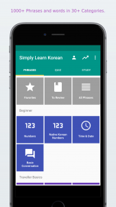 اسکرین شات برنامه Simply Learn Korean 1