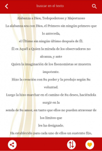 اسکرین شات برنامه صحیفه سجادیه به زبان اسپانیایی 3