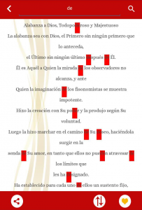 اسکرین شات برنامه صحیفه سجادیه به زبان اسپانیایی 4