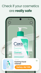 اسکرین شات 2 برنامه OnSkin - Skincare Scanner