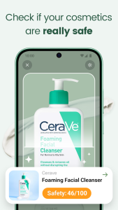 اسکرین شات 1 برنامه OnSkin - Skincare Scanner