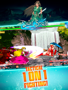 اسکرین شات بازی Dual Souls: The Last Bearer 2