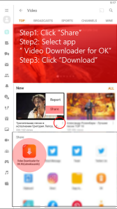 اسکرین شات 1 برنامه Video downloader for ok.ru
