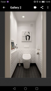 اسکرین شات برنامه Toilet Design 7