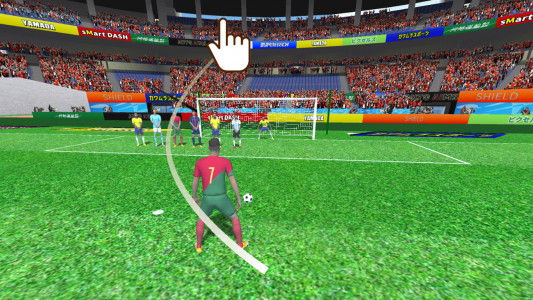 اسکرین شات بازی Soccer football game goal 2023 3