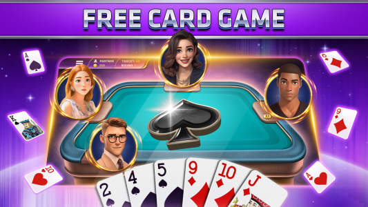 اسکرین شات بازی Spades: Classic Card Game 1