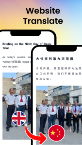 اسکرین شات 6 برنامه Voice translator all language