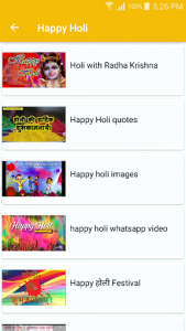 اسکرین شات برنامه Happy Holi Video Status Song 3
