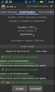 اسکرین شات برنامه BusyBox 4